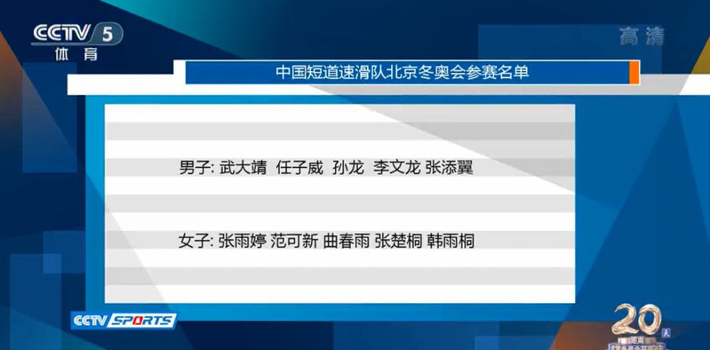 从双方近期的状态对比来看，利物浦最近9轮英超联赛保持不败战绩，正处于3连胜的强势轨道中；反观曼联最近4场比赛输足3场，在各条战线上节节败退。